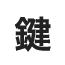 This forum is locked: you cannot post, reply to, or edit topics. This forum is locked: you cannot post, reply to, or edit topics.