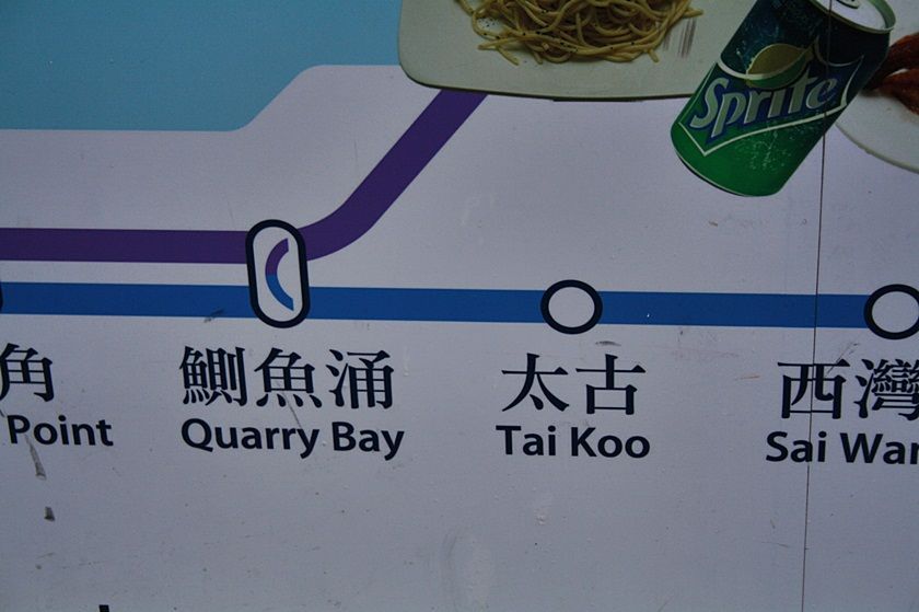 photo 58_zps8973c1ed.jpg