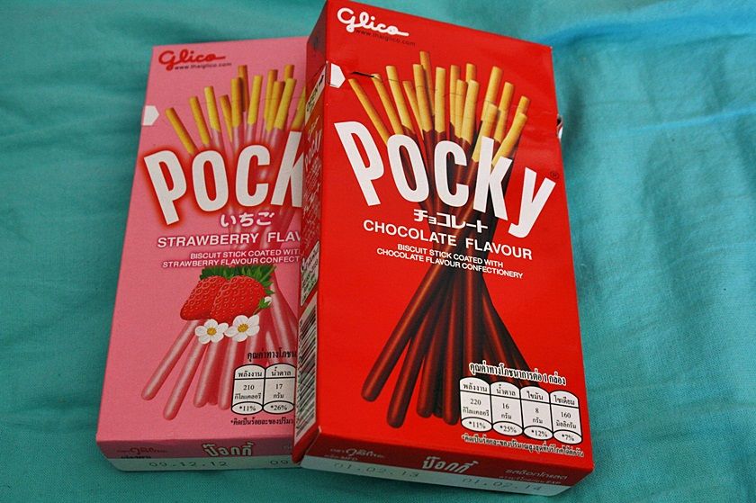  photo 0037_zpse847d0e8.jpg