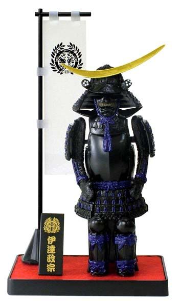 Date Masamune Armor