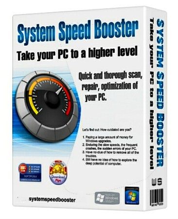  System Speed Booster 2.9.7.6        