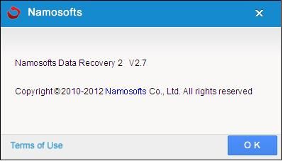 برنامج Data Recovery v2.7 لإسترجاع