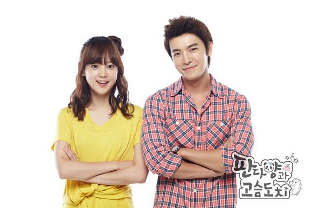 2012 language korean country south korea official site channel a 2012 language korean country south korea official site channel a