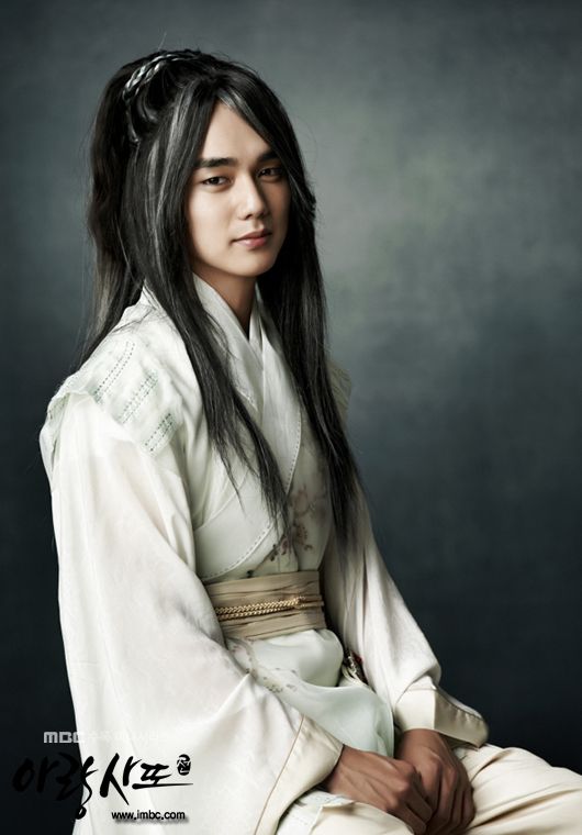 Arang-and-the-Magistrate12a.jpg